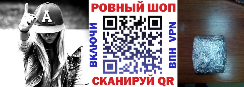 Цена Лесосибирск МАРИХУАНА  МЕФ  A-PVP  Гашиш  Cocaine 