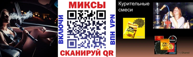 БУТИРАТ BDO  купить   OMG маркетплейс  Лесосибирск 