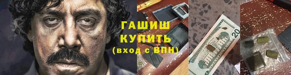 прущая мука Алзамай