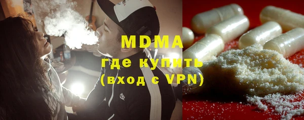 прущая мука Алзамай