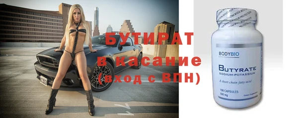 прущий лед Алексеевка
