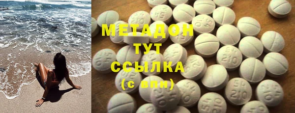 прущий лед Алексеевка