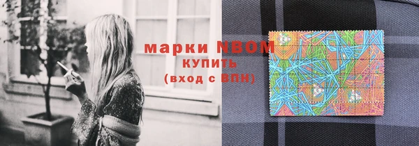 прущая мука Алзамай