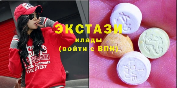 прущая мука Алзамай