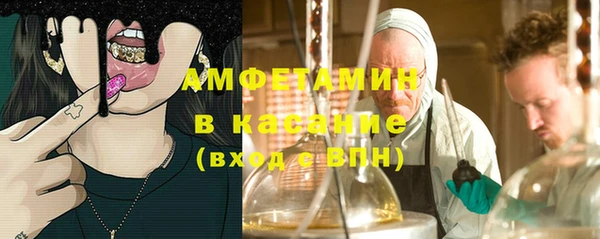 прущая мука Алзамай