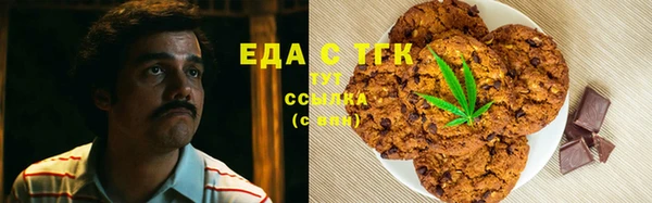 кристаллы Алексин